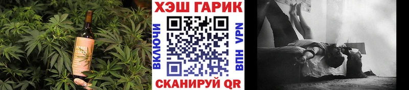 где можно купить наркотик  Кумертау  Еда ТГК конопля 