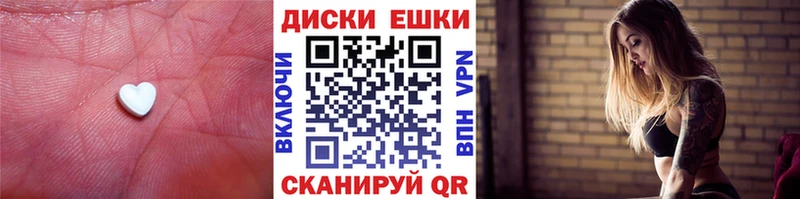 закладка  hydra рабочий сайт  Ecstasy бентли  Кумертау 