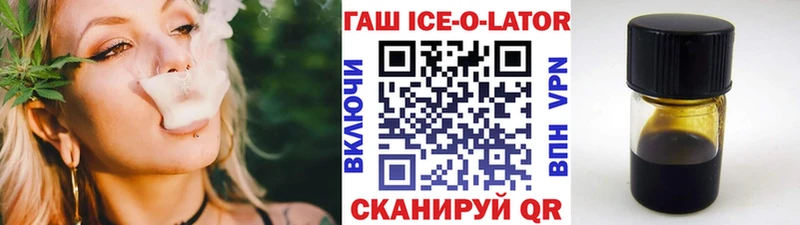 купить  цена  Кумертау  ГАШ индика сатива 