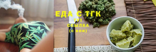 амф Белоозёрский