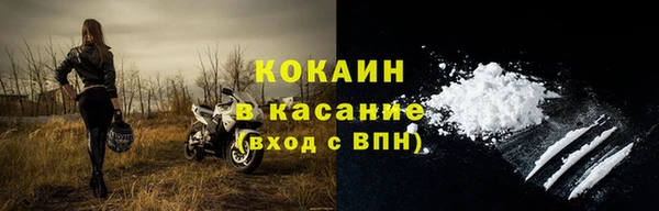 не бодяженный Беломорск