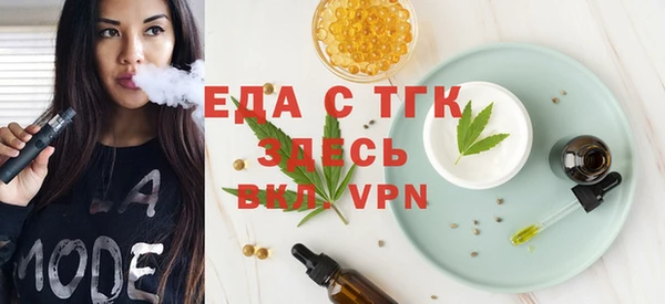 не бодяженный Беломорск