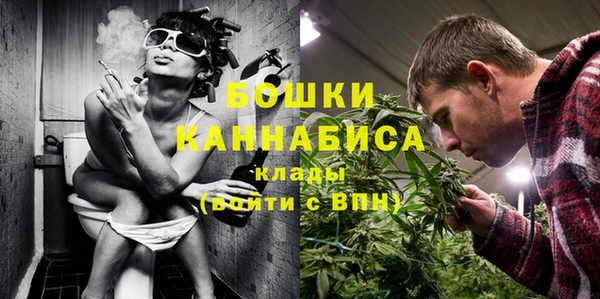 героин Сосновоборск
