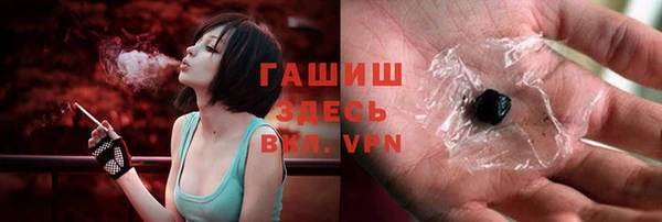 амф Белоозёрский