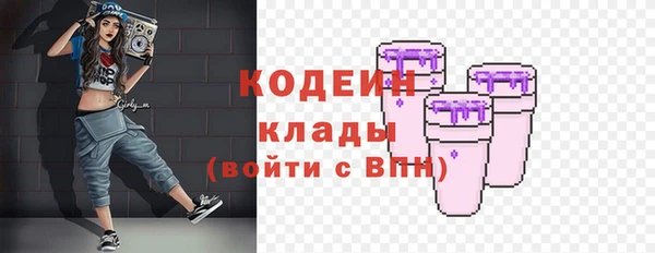 амф Белоозёрский