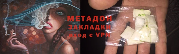 амф Белоозёрский