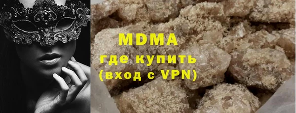 трава Белокуриха