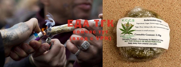 амф Белоозёрский